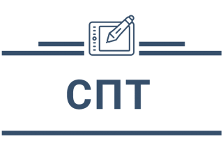 Социально-психологическое тестирование (СПТ)